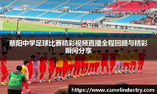 满冠体育首页