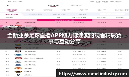 满冠体育首页