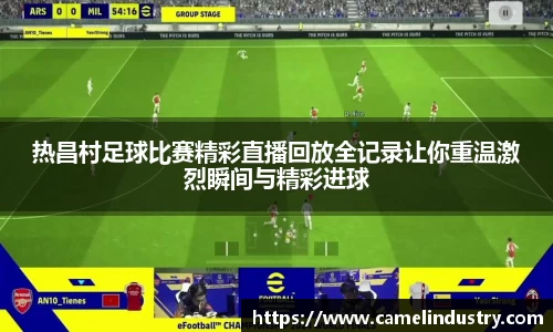 满冠体育登录