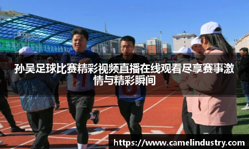 满冠体育登录