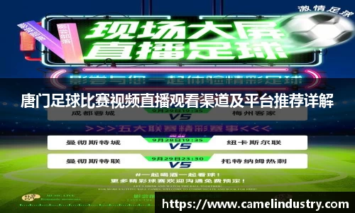 满冠体育注册