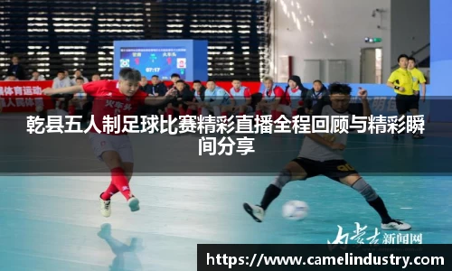 满冠体育注册