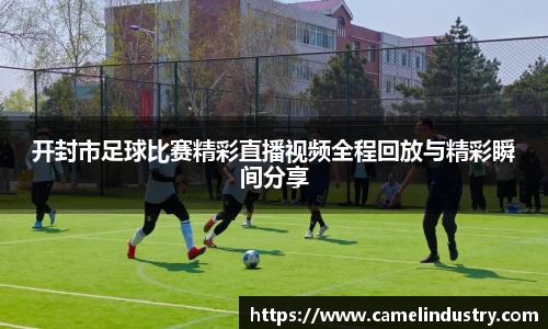 满冠体育注册