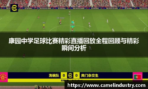 满冠体育登录