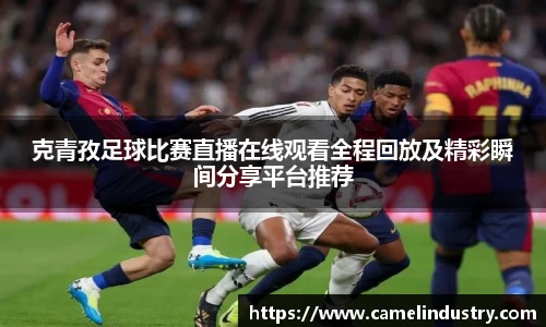满冠体育注册