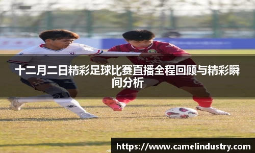 满冠体育注册