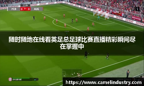 满冠体育首页