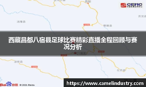 满冠体育首页