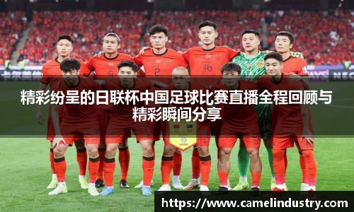 满冠体育登录