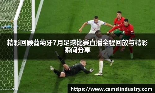 满冠体育注册