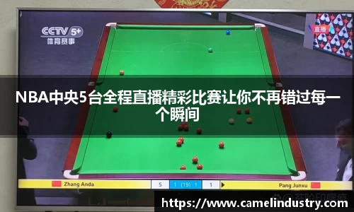 满冠体育注册