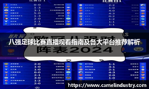 满冠体育注册