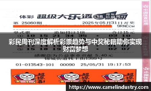 满冠体育首页