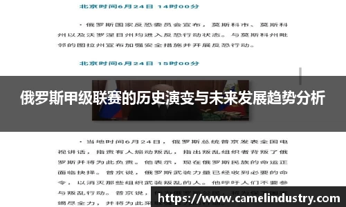 满冠体育首页