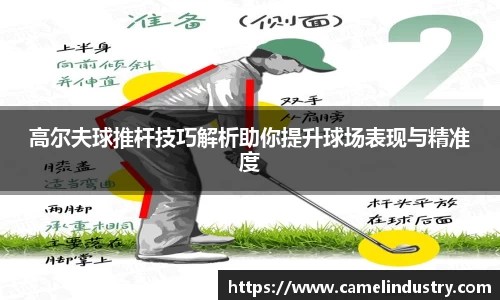 满冠体育登录